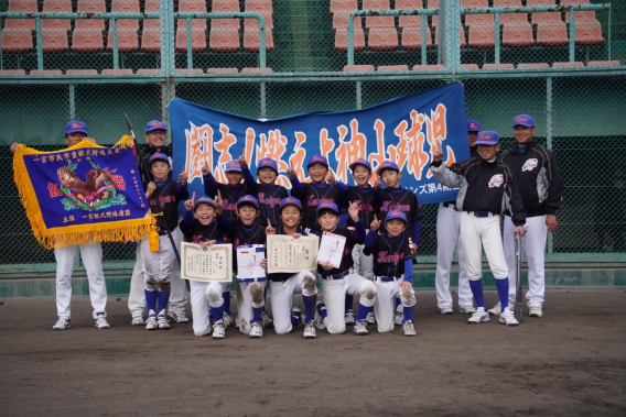第9回一宮市民学童軟式野球大会　Ｂ之部　優勝